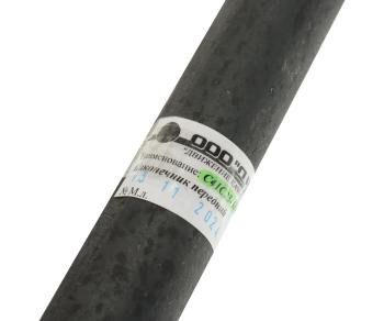 7 699 р. Наконечник рулевой тяги ГАЗ Садко-Next продольной задний (ОАО ГАЗ) GAZ с41с23-3414048  с доставкой в г. Керчь. Увеличить фотографию 5