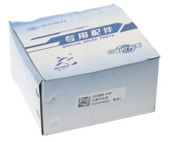 2 559 р. Кольца поршневые FAW J5,3250 дв.CA6DM2 комплект на поршень OE FAW 1004bbb-81dy  с доставкой в г. Керчь. Увеличить фотографию 3
