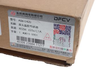 16 899 р. Датчик температуры DONGFENG двигателя OE DONGFENG a061z420  с доставкой в г. Керчь. Увеличить фотографию 4