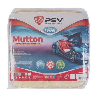 559 р. Накидка на сиденье мех искусственный бежевая 1шт. (45х45см) Mutton PSV PSV 132242  с доставкой в г. Керчь. Увеличить фотографию 3