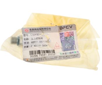 2 699 р. Клапан DONGFENG регулировки давления ТНВД OE DONGFENG c5593014  с доставкой в г. Керчь. Увеличить фотографию 4