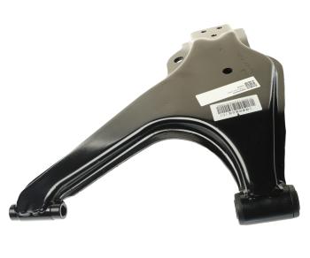 23 499 р. Рычаг подвески JAC Sunray SOLLERS Atlant передней левый OE JAC 2904100r001-f001  с доставкой в г. Керчь. Увеличить фотографию 2