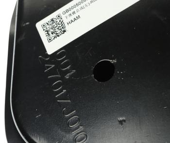 23 499 р. Рычаг подвески JAC Sunray SOLLERS Atlant передней левый OE JAC 2904100r001-f001  с доставкой в г. Керчь. Увеличить фотографию 5
