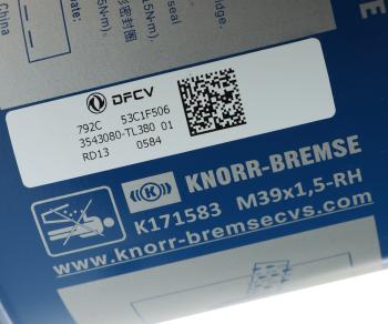 10 849 р. Фильтр осушителя DONGFENG OE DONGFENG 3543080-tl380  с доставкой в г. Керчь. Увеличить фотографию 3
