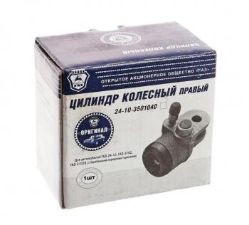 1 239 р. Цилиндр тормозной передний ГАЗ-2410 левый (ОАО ГАЗ) GAZ 24-10-3501041-m  с доставкой в г. Керчь. Увеличить фотографию 4