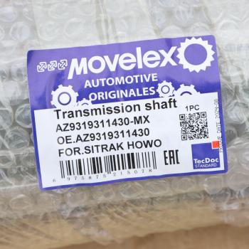 26 799 р. Вал карданный SITRAK HOWO передний MOVELEX MOVELEX az9319311430-mx  с доставкой в г. Керчь. Увеличить фотографию 6