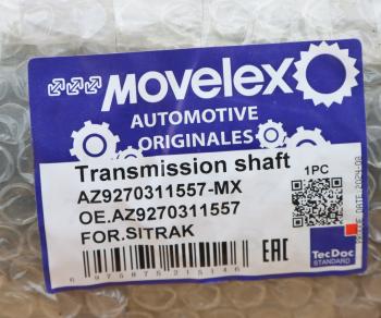 30 949 р. Вал карданный SITRAK передний 8x4 MOVELEX MOVELEX az9270311557-mx  с доставкой в г. Керчь. Увеличить фотографию 6