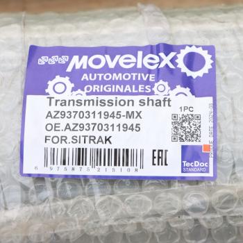 41 999 р. Вал карданный SITRAK длинный 8x4 L=1980 MOVELEX MOVELEX az9370311945-mx  с доставкой в г. Керчь. Увеличить фотографию 6