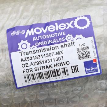 23 999 р. Вал карданный SITRAK HOWO MOVELEX MOVELEX az9318311307-mx  с доставкой в г. Керчь. Увеличить фотографию 6