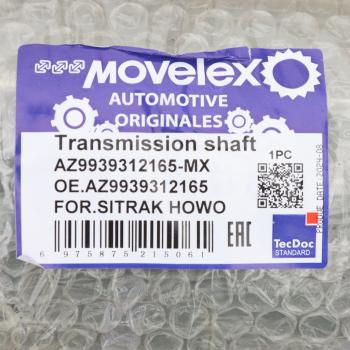 36 999 р. Вал карданный SITRAK HOWO основной L=2165 MOVELEX MOVELEX az9939312165-mx  с доставкой в г. Керчь. Увеличить фотографию 7