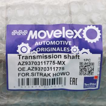 53 999 р. Вал карданный SITRAK HOWO основной MOVELEX MOVELEX az9370311775-mx  с доставкой в г. Керчь. Увеличить фотографию 7