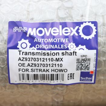53 999 р. Вал карданный SITRAK HOWO основной MOVELEX MOVELEX az9370312110-mx  с доставкой в г. Керчь. Увеличить фотографию 6