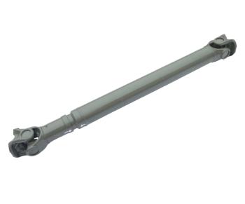 Вал карданный SITRAK HOWO передний L=1745 MOVELEX MOVELEX az9939311745-mx