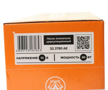 1 269 р. Насос отопителя салона d=16мм 12V AVTOELECTRICA AVTOELECTRICA 32.3780 ae  с доставкой в г. Керчь. Увеличить фотографию 4