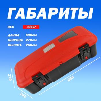 2 289 р. Ящик для огнетушителя автомобильный (690х270х260) ТТ ТЕХНО-ТРЕЙД мк-яо-04  с доставкой в г. Керчь. Увеличить фотографию 4