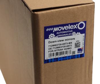 919 р. Зеркало боковое SITRAK HOWO бордюрное правое MOVELEX MOVELEX 712w637306573-mx  с доставкой в г. Керчь. Увеличить фотографию 4