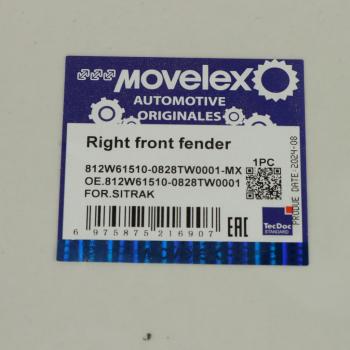 7 499 р. Крыло SITRAK C7H переднее левое большое (под покраску) MOVELEX MOVELEX 812w615100828tw0001-mx  с доставкой в г. Керчь. Увеличить фотографию 5