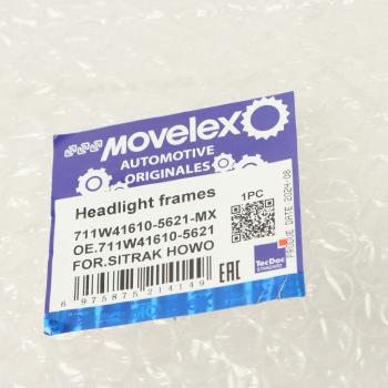 8 999 р. Бампер SITRAK передний левая часть (под покраску) MOVELEX MOVELEX 711w416105621-mx  с доставкой в г. Керчь. Увеличить фотографию 6