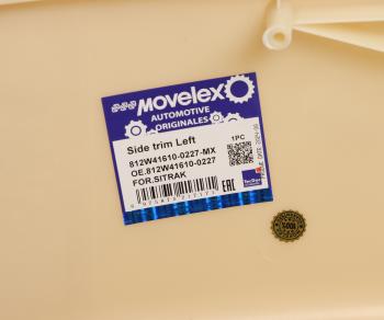 1 199 р. Накладка бампера SITRAK C7H переднего левая (под покраску) MOVELEX MOVELEX 812w416100227-mx  с доставкой в г. Керчь. Увеличить фотографию 4