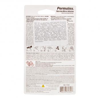 699 р. Клей для зеркал заднего вида 2-х компонентный 0.3мл+0.6мл Rearview Mirror Adhesive PERMATEX PERMATEX 81844  с доставкой в г. Керчь. Увеличить фотографию 2