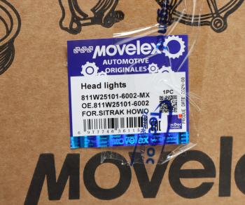 4 499 р. Фара SITRAK HOWO правая MOVELEX MOVELEX 811w251016002-mx  с доставкой в г. Керчь. Увеличить фотографию 6