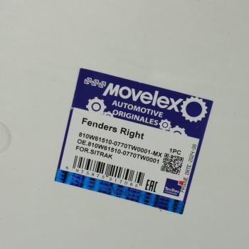 7 349 р. Крыло SITRAK правое передняя часть (под покраску) MOVELEX MOVELEX 810w615100770tw0001-mx  с доставкой в г. Керчь. Увеличить фотографию 5