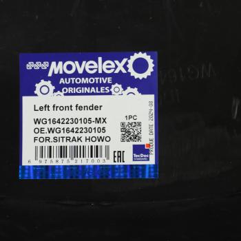 1 499 р. Крыло SITRAK HOWO переднее левое передняя часть (под покраску) MOVELEX MOVELEX wg1642230105-mx  с доставкой в г. Керчь. Увеличить фотографию 5