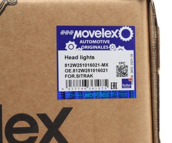 12 999 р. Фара SITRAK C7H левая MOVELEX MOVELEX 812w251016021-mx  с доставкой в г. Керчь. Увеличить фотографию 6