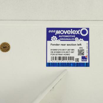 5 449 р. Крыло SITRAK HOWO T5G верхнее левое задняя часть (под покраску) MOVELEX MOVELEX 810w612100617387-mx  с доставкой в г. Керчь. Увеличить фотографию 4