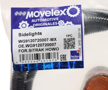 299 р. Фонарь габаритный SITRAK HOWO боковой MOVELEX MOVELEX wg9120720007-mx  с доставкой в г. Керчь. Увеличить фотографию 3