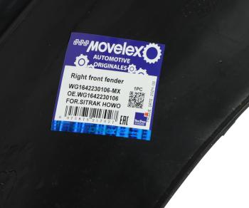 1 549 р. Крыло SITRAK HOWO переднее правое передняя часть (под покраску) MOVELEX MOVELEX wg1642230106-mx  с доставкой в г. Керчь. Увеличить фотографию 6