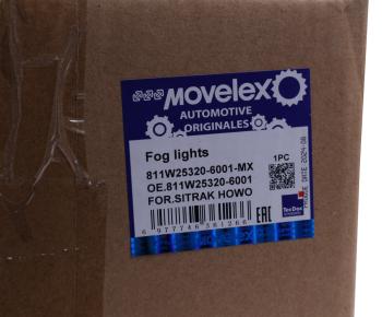 3 169 р. Фара противотуманная SITRAK HOWO T5G с желтым указателем поворота левая MOVELEX MOVELEX 811w253206001-mx  с доставкой в г. Керчь. Увеличить фотографию 6