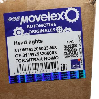 6 799 р. Фара противотуманная SITRAK HOWO T5G левая MOVELEX MOVELEX 811w253206003-mx  с доставкой в г. Керчь. Увеличить фотографию 6