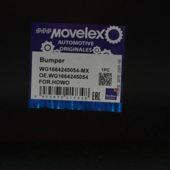 9 649 р. Накладка фары HOWO T5G правая (под покраску) MOVELEX MOVELEX wg1664245054-mx  с доставкой в г. Керчь. Увеличить фотографию 4