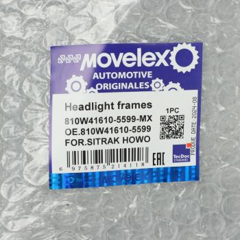 6 849 р. Бампер SITRAK HOWO T5G передний левая часть (под покраску) MOVELEX MOVELEX 810w416105599-mx  с доставкой в г. Керчь. Увеличить фотографию 5