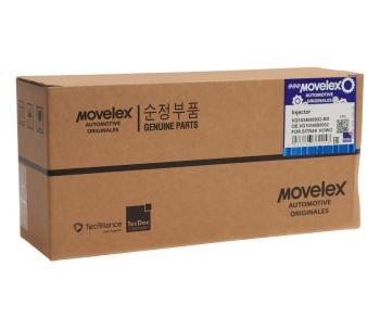 12 999 р. Форсунка SITRAK HOWO топливная MOVELEX MOVELEX vg1034080002-mx  с доставкой в г. Керчь. Увеличить фотографию 4