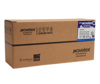 14 399 р. Форсунка SITRAK HOWO топливная MOVELEX MOVELEX 200v101006126-mx  с доставкой в г. Керчь. Увеличить фотографию 5