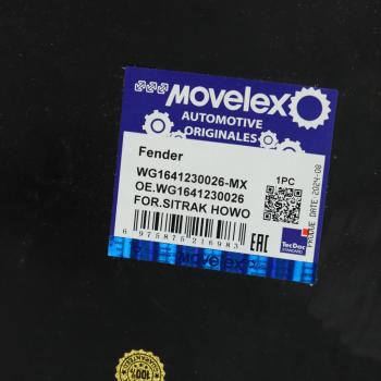 559 р. Крыло SITRAK HOWO кабины заднее правое MOVELEX MOVELEX wg1641230026-mx  с доставкой в г. Керчь. Увеличить фотографию 3