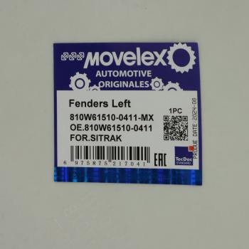 2 669 р. Крыло SITRAK переднее левое передняя часть (под покраску) MOVELEX MOVELEX 810w615100411-mx  с доставкой в г. Керчь. Увеличить фотографию 3