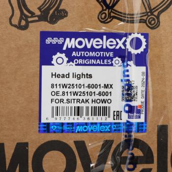 4 499 р. Фара SITRAK HOWO левая MOVELEX MOVELEX 811w251016001-mx  с доставкой в г. Керчь. Увеличить фотографию 7