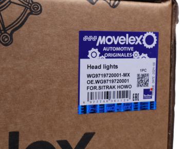 4 199 р. Фара SITRAK HOWO левая MOVELEX MOVELEX wg9719720001-mx  с доставкой в г. Керчь. Увеличить фотографию 7