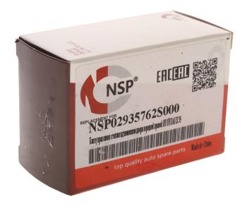 549 р. Блок управления HYUNDAI ix35 (13-) стеклоподъемниками NSP NSP nsp02935762s000  с доставкой в г. Керчь. Увеличить фотографию 7