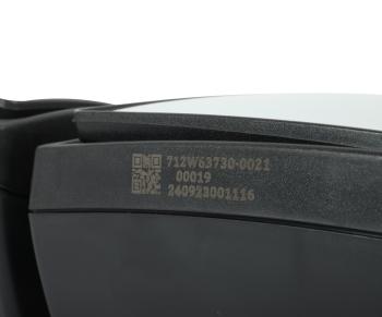 7 299 р. Зеркало боковое SITRAK левое в сборе MOVELEX MOVELEX 712w637300021-mx  с доставкой в г. Керчь. Увеличить фотографию 5