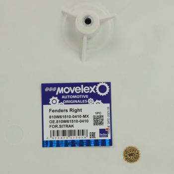 2 669 р. Крыло SITRAK переднее правое передняя часть (под покраску) MOVELEX MOVELEX 810w615100410-mx  с доставкой в г. Керчь. Увеличить фотографию 2