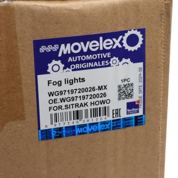 1 449 р. Фара SITRAK HOWO противотуманная правая MOVELEX MOVELEX wg9719720026-mx  с доставкой в г. Керчь. Увеличить фотографию 5