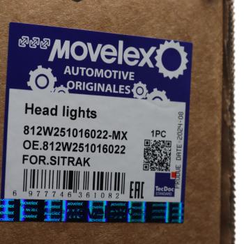 12 799 р. Фара SITRAK C7H правая MOVELEX MOVELEX 812w251016022-mx  с доставкой в г. Керчь. Увеличить фотографию 6