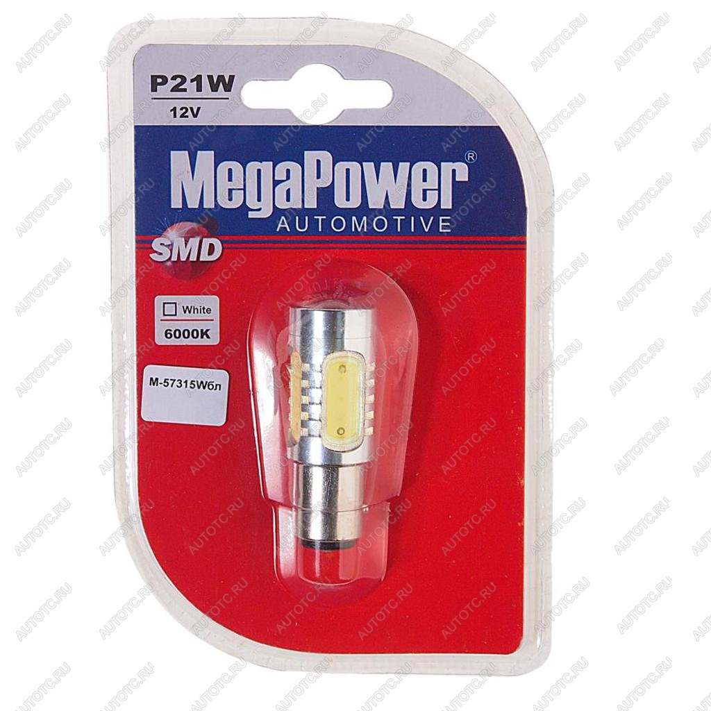 619 р. Лампа светодиодная 12V P215W BAY15d 6000K двухконтактная 5 светодиодов блистер (1шт.) MEGAPOWER MEGAPOWER-AUTOMOTIVE 57315wбл  с доставкой в г. Керчь