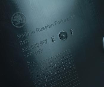 3 889 р. Подкрылок SKODA Octavia (13-17) передний левый OE VAG 5e0809957e  с доставкой в г. Керчь. Увеличить фотографию 5
