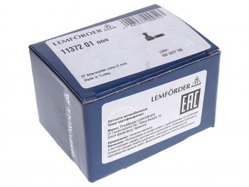 889 р. Наконечник IVECO MAN MERCEDES тяги КПП левый (M12x1.75,M10x1.5,L=55) LEMFORDER LEMFORDER 1137201  с доставкой в г. Керчь. Увеличить фотографию 3