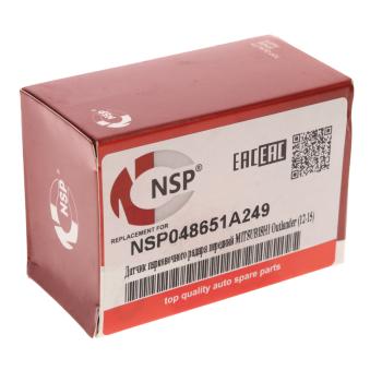 1 589 р. Датчик парктроника MITSUBISHI Outlander NSP NSP nsp048651a249  с доставкой в г. Керчь. Увеличить фотографию 4
